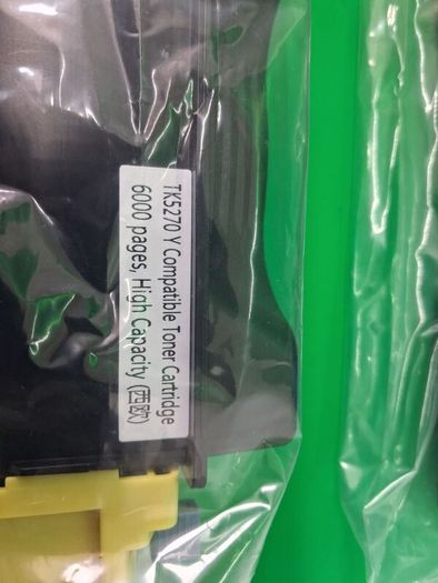 Postage - 3 x Compatible Kyocera TK5270 Toner Cartridges