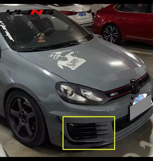 VW Golf GTI mk6 fog light grills