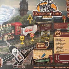 Mini Tudou train set