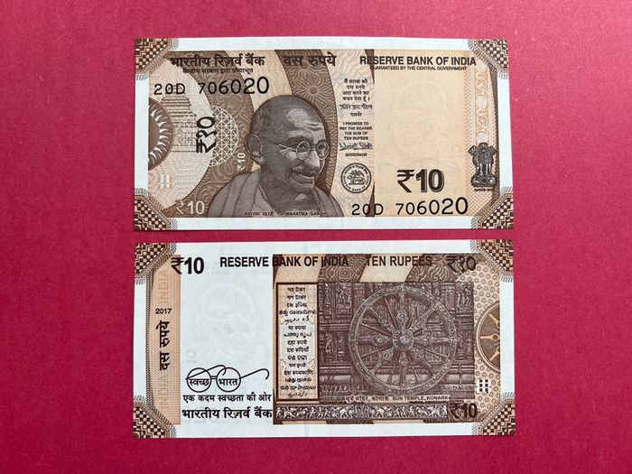 India. 10. Rupees. 2017.   UNC