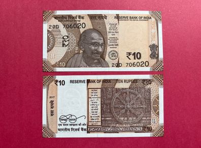 India. 10. Rupees. 2017.   UNC