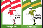 1988 Ireland All Ireland Football Gaelic Final Cork V Meath An Post Postcard Mint