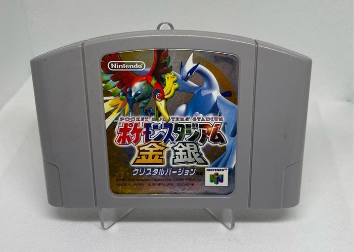 Japanese N64 games