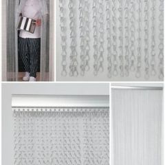 Chain Door Fly Screen