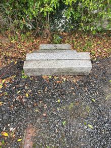 granite kerbs