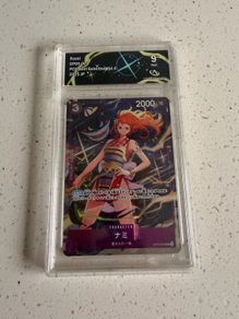 Graded aura Nami