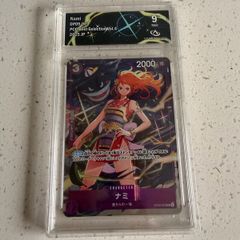 Graded aura Nami