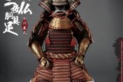Coomodel Se026 Armor Of Imagawa Yoshimoto (legend Edition) Samurai Action Figure