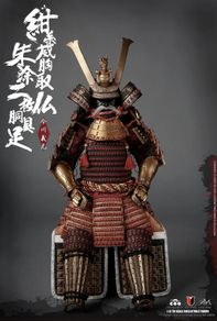 Coomodel Se026 Armor Of Imagawa Yoshimoto (legend Edition) Samurai Action Figure