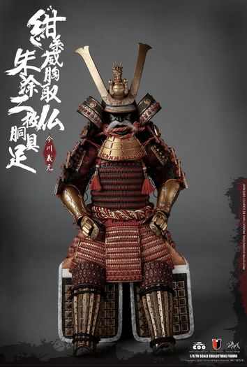 Coomodel Se026 Armor Of Imagawa Yoshimoto (legend Edition) Samurai Action Figure