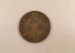 1948 Hong Kongese 10 cents