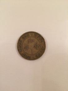 1948 Hong Kongese 10 cents