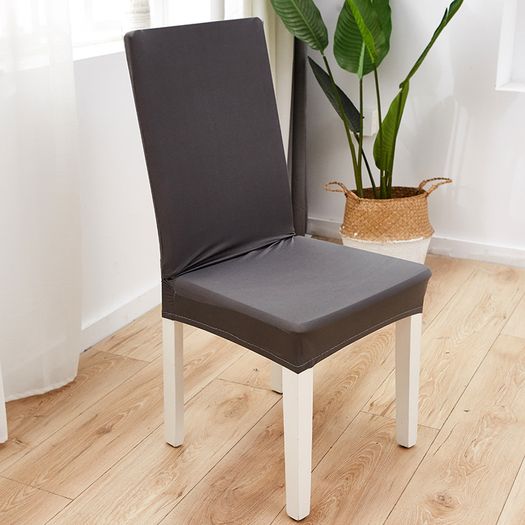 Removable Elastic Stretch Slipcovers Short Dining Room Chair Seat Cover Protect