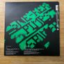 Sneaker Pimps - Spin Spin Sugar - 12" Single - 1996 - Clean Up Records Image 6