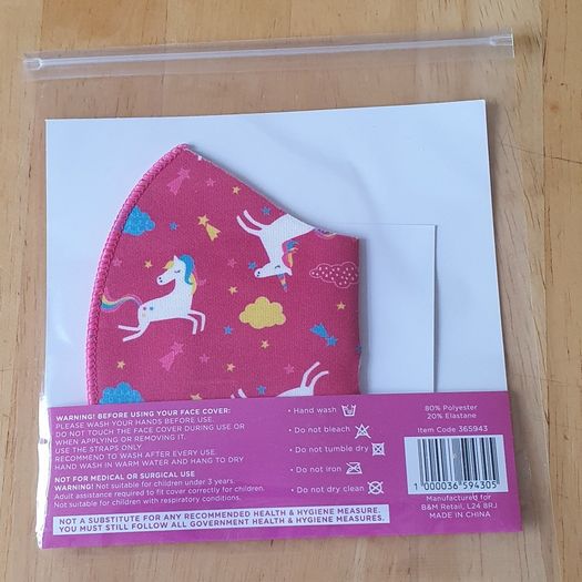 BNIP - A Reusable Childs Fabric Mask - #