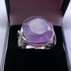 Vintage 80s Sterling Silver 925 Amethyst Quartz Gecko Statement Ring Size T - 11,65g