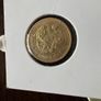 Gold Russian Rubles Highly Collectible 7.5 Image 2