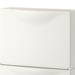 1 Ikea Trones