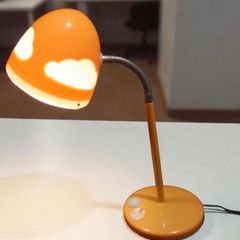 IKEA Skojig lamp