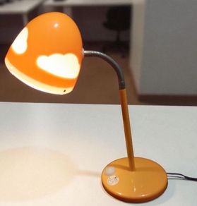 IKEA Skojig lamp