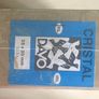 Full Sealed Box of 100 Davo Stamp Mounts 25mm x 20mm 50 pack Image 2