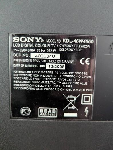 Sony Bravia 46" TV