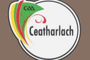 Carlow GAA Crest Lightbox