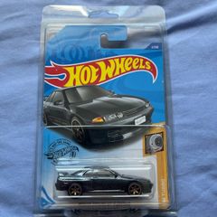Hot wheels Nissan skyline R32 GTR super treasure hunt