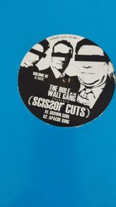 Hole in the wall gang scissor cuts ep 12" mashups