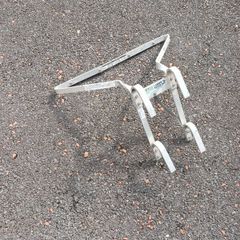 Abru ladder stand off as new. best offer!