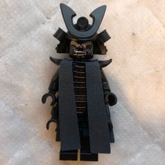 lego Ninjago NJO0309 Lord Garmadon Minifigure
