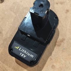 Battery for Ryobi 18V RBL1805