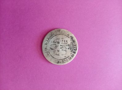 Rare 1896 Queen Victoria Silver Shilling. Veiled Old Head Victorian Coin. (The Widows Silver.)