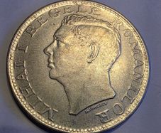 1944 silver Romania 500 lei