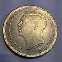 1944 silver Romania 500 lei