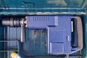 Bosch SDS Max Concrete Breaker
