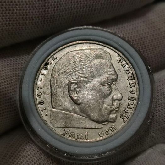 2 Reichsmark 1938 A Berlin WW2 Silver Coin third Reich