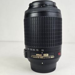 Nikon 55-200mm
