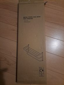 Metal towel rail