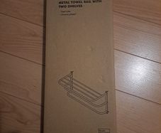 Metal towel rail