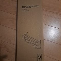 Metal towel rail