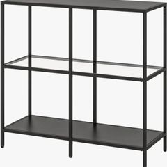 Vittsjo shelving unit