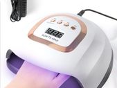 SUN T5 Max Manicure Pedicure Nail Lamp UV LED Gel Dryer Portable Machine