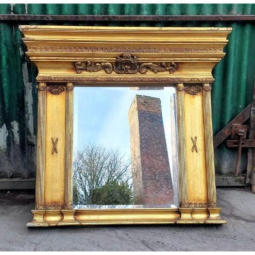 Gilt Overmantel Mirror KAS398