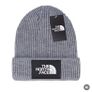Winter Hats Image 7