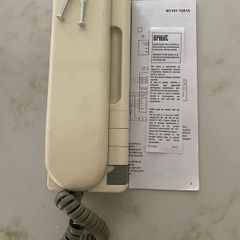 intercom door