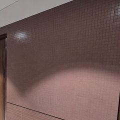 Tiles