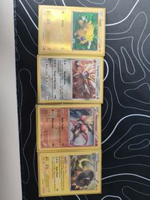 Pokemon cards