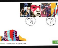 2017 Ireland Urban Street Art  Commemorative Stamps An Post First Day Cover (FDC)