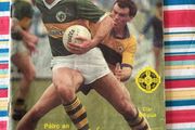 Gaa programme